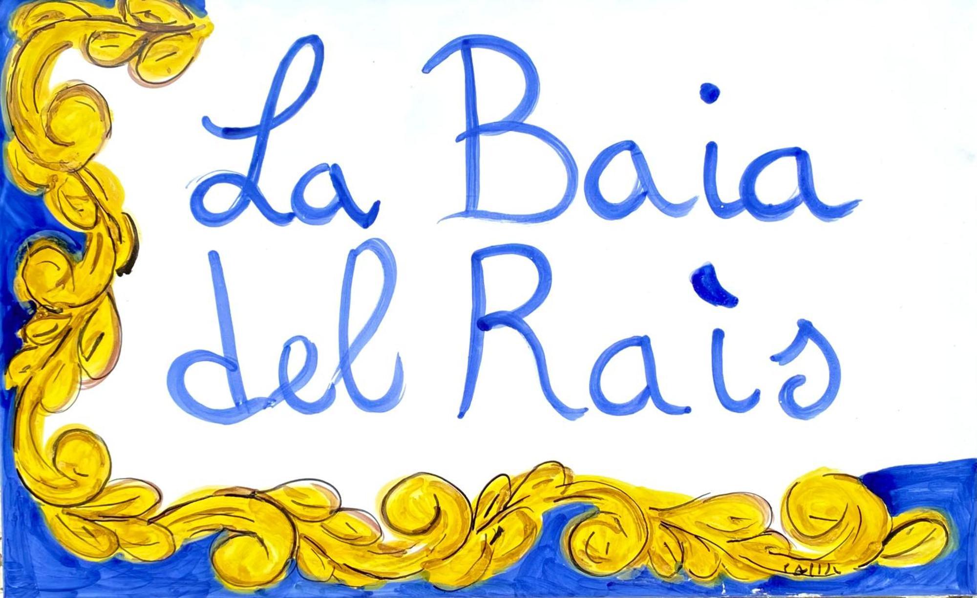 Appartamenti La Baia Del Rais Falcone Room photo